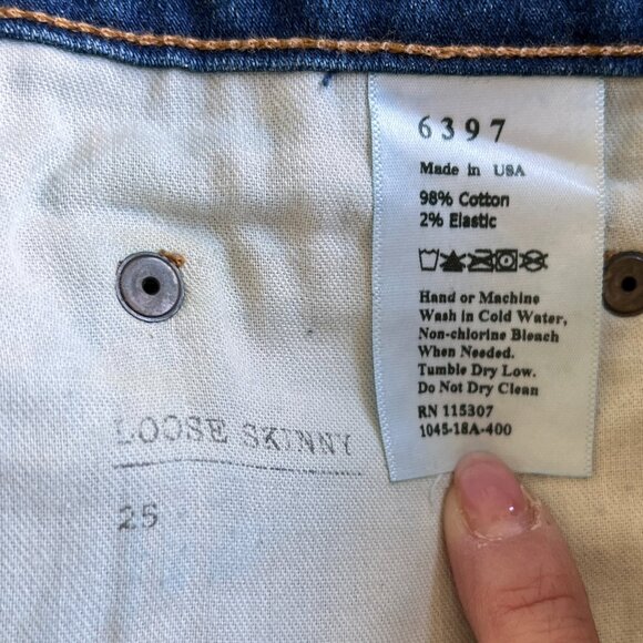 The Loose Skinny Jean from 6397 - Picture 4 of 7